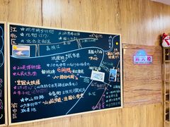 -闲隅江景艺术酒店(解放碑洪崖洞总店)