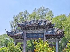 -盛世南宫影视城(北普陀影视城)