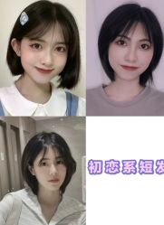 点击看大图 -禾里設計