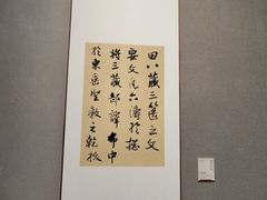 -四川美术馆