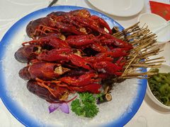 -洪福龙虾