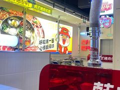 -哈哈碳都·牛肋条无限自助烤肉(宝龙店)