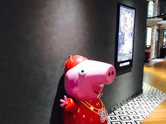 -SFC上影百联影城(大上海4DX店)