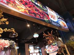 -柴窝堡22号辣子鸡·传承新疆菜