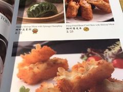 -嘉旺港式茶餐厅(延长中路店)