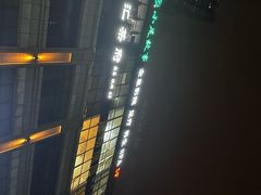 -小足故事·足疗SPA(樱花街店)