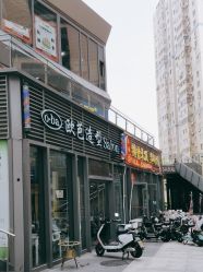 -o·ba欧芭造型Salon