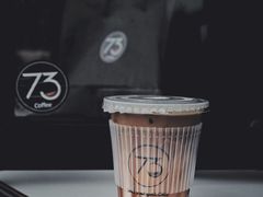 -73coffee(创智天地店)