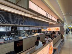 -吾妻拉面•和风食堂(群光广场店)