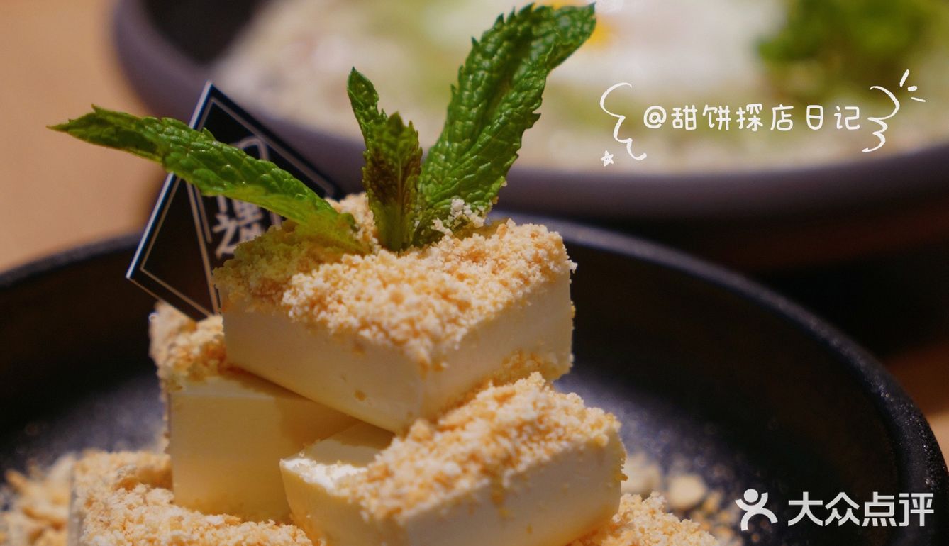 杭州｜超香盐酥鸡❗️藏在单向空间里的文艺简餐📖