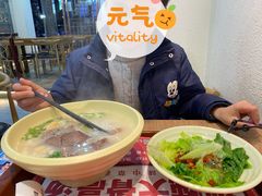 -熊大师牛羊粉(红谷凯旋店)