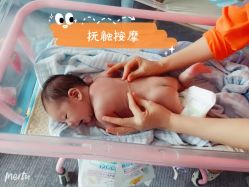 -玥奢国际母婴护理中心(滨江宝龙店)
