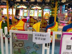 -嘉文梦想世界(SM天津滨海城市广场店)