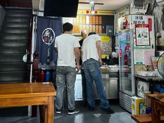 -老袁炒年糕(富豪路店)