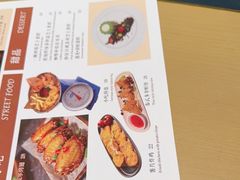 -派尔曼特披萨(万象城店)