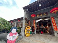 -猪肉婆私房菜(容桂总店)