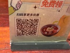 -外婆家(西溪印象城店)