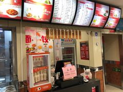 -庆丰包子铺(田村店)