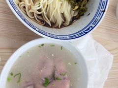 -盛兴面馆(真儒大厦店)