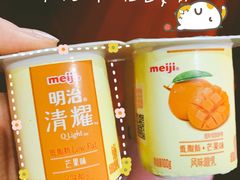 -盒马鲜生(悦峰店)