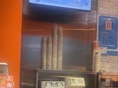 -放哈·甜醅子奶茶创造者(阳光丽景湾店)