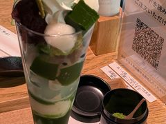 -中村藤吉(本店)