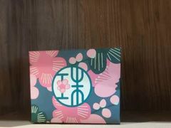 -宝珠奶酪(长宁金虹桥店)