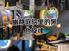 -古耳咖啡(北锣店)