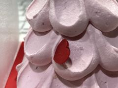 -好利来(内双楠店)