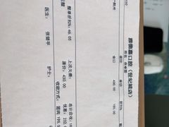-雅德嘉口腔·咬合重建中心(时雨园店)