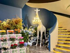 -狮拾久·现代新加坡料理(福田COCO Park店)