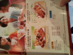 -必胜客(云和宅急送店)