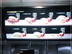 -麦当劳(文武路店)