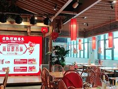 大堂-野山舂·贵州现舂酸汤火锅(鸿通城店)