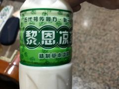 -黎恩凉茶·果汁(广卫路店)