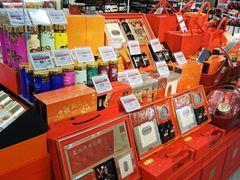 -blt精品超市(南京环宇城店)