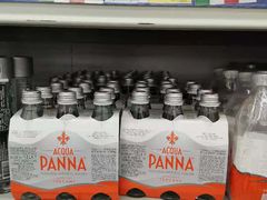 -麦德龙(郑东店)