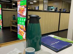 -和庆斋羊蝎子火锅·碳缸烧烤(顺义旗舰店)