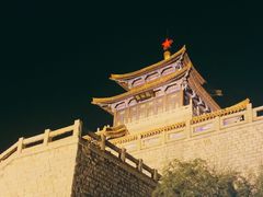 -解放阁