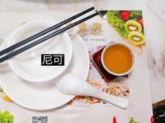-點無缺茶楼·海鲜酒家(世博店)