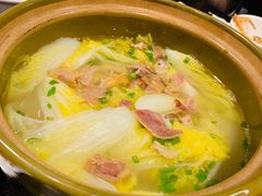 -乾坤饭店