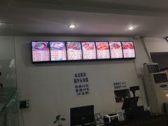 -东关赵记粉汤羊血(兴庆北路店)