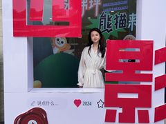 -西安电影制片厂