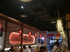 大堂-京炭铜锅涮肉·羊蝎子·羊肉炉(保利·时光里店)