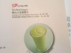 -新元素(蓝色港湾店)