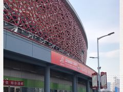 -山西体育中心红灯笼体育场