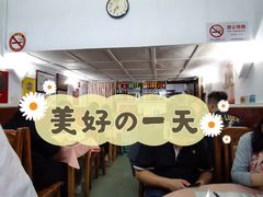 大堂-蘭心餐厅(进贤路店)