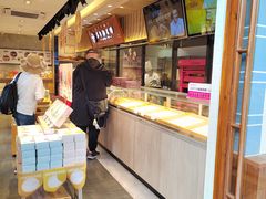 -嘉华鲜花饼(束河店)