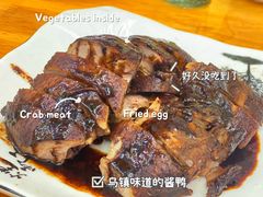 -乌记大厨餐厅