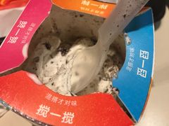 -麦当劳(牡丹江路店)